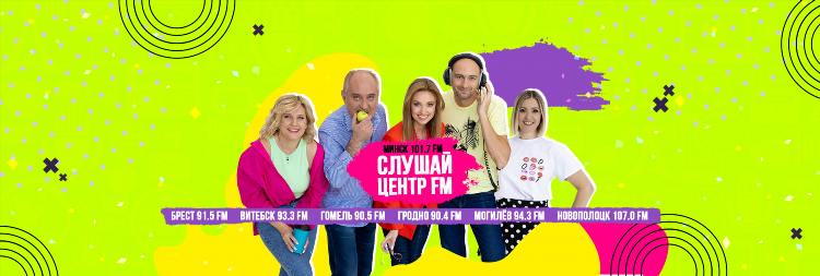 101 6 радио слушать