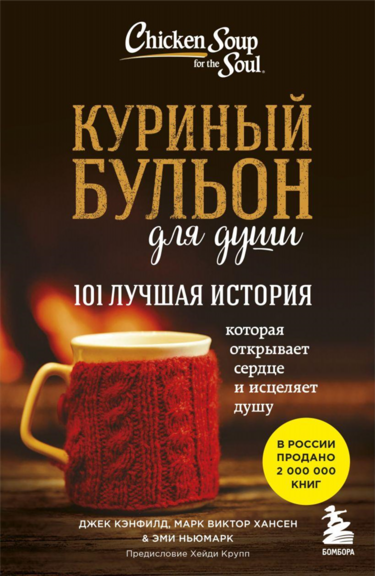 101 ру радио слушать онлайн