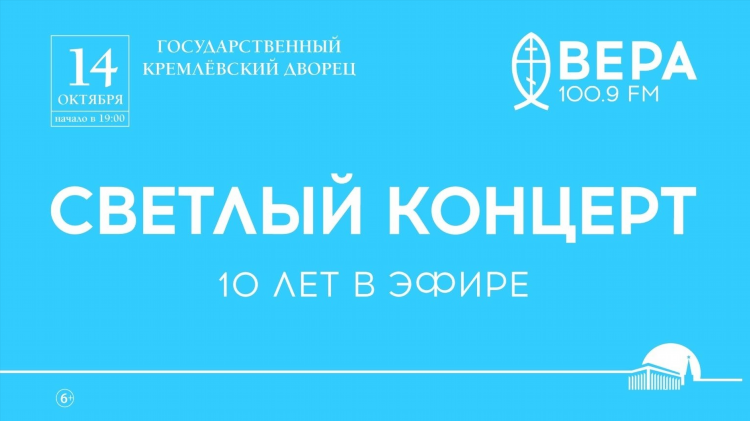 104 фм слушать онлайн наше радио