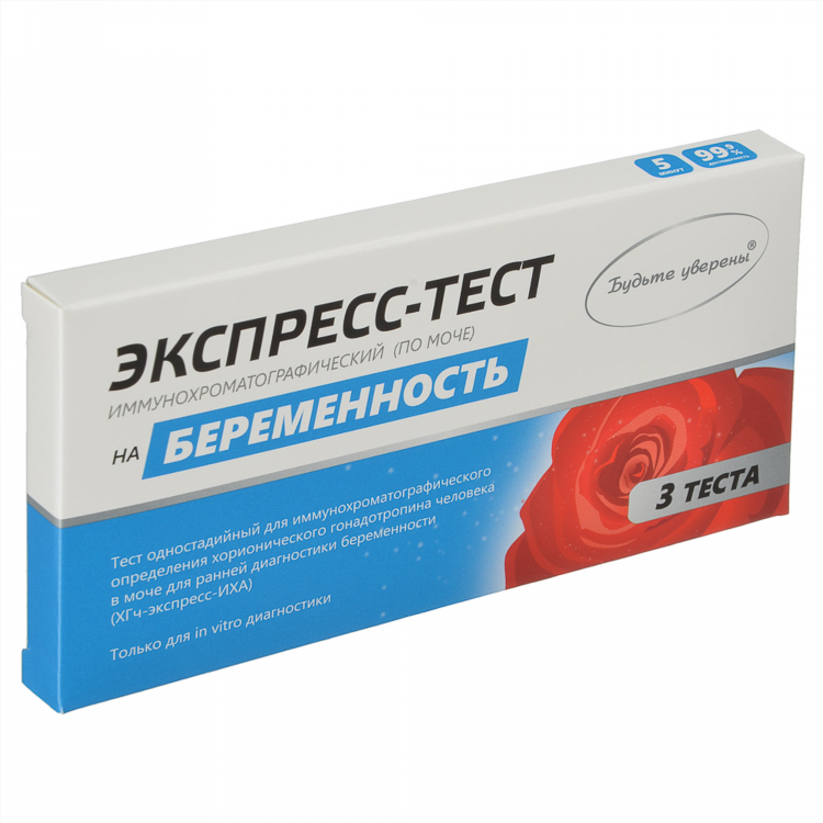38 фм экспресс