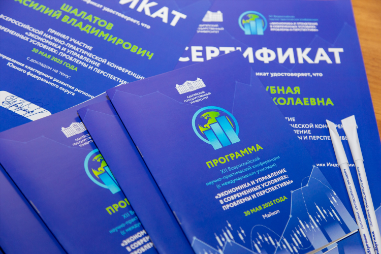 Адыгэ радио онлайн слушать бесплатно