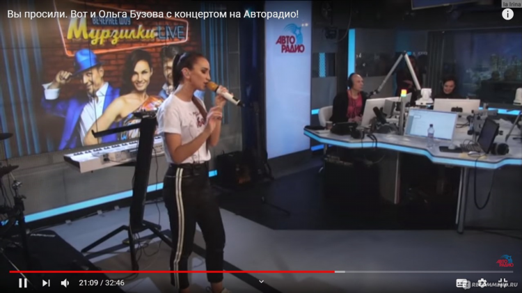 Авторадио что играло