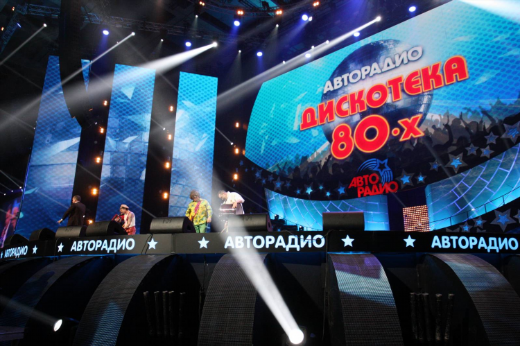 Авторадио дискотека 80 90 х супер хиты слушать онлайн бесплатно