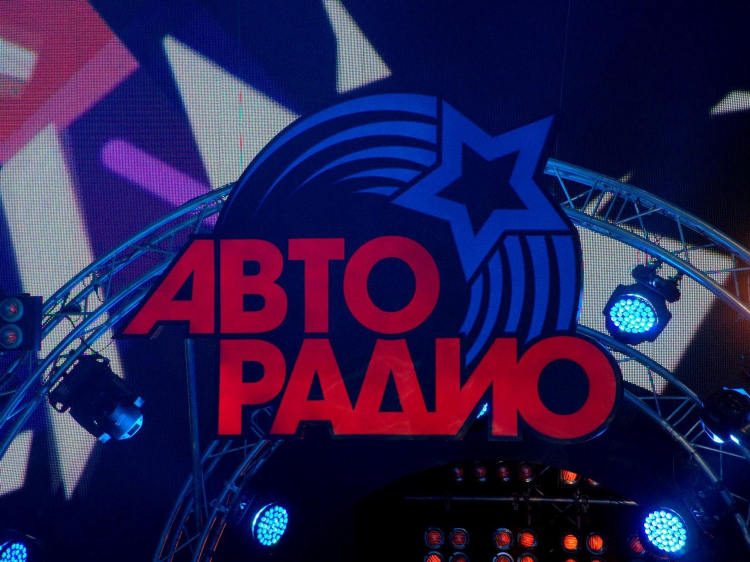 Авторадио дискотека 80 90 слушать бесплатно без остановки хиты