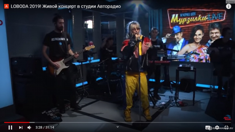 Авторадио видео из студии