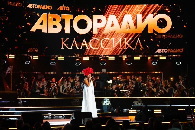 Авторадио живой концерт