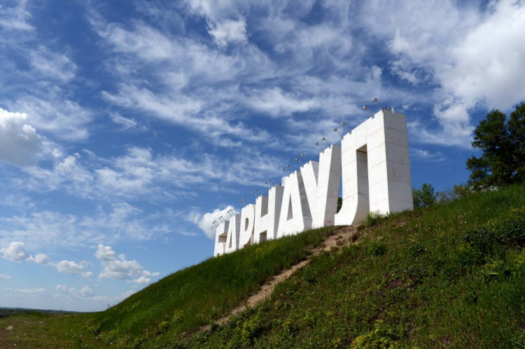Барнаул наше радио