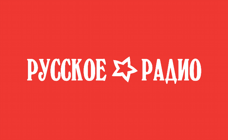 Бесплатно слушать радио