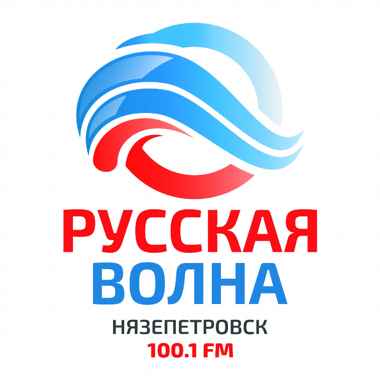 Частота fm радио