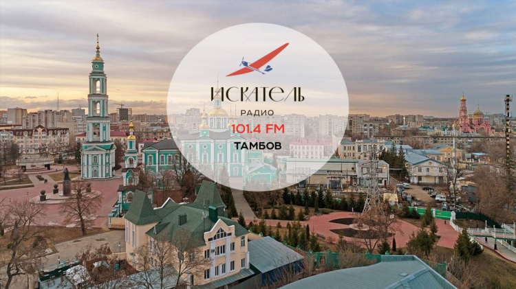 Частота радио маяк в москве на фм волне