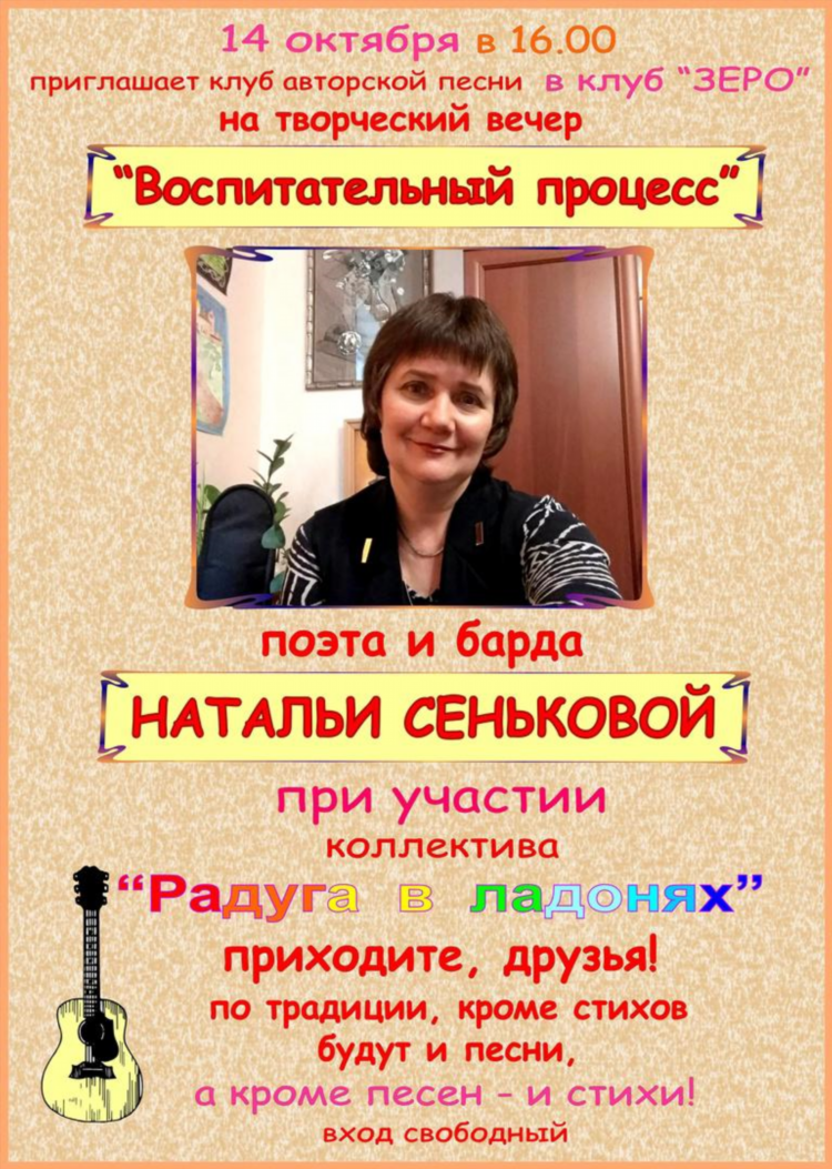 Что играло на радио рекорд вчера плейлист
