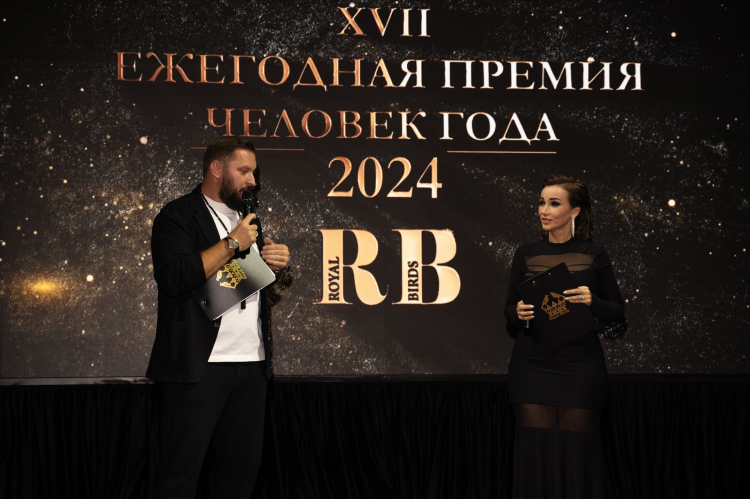 Что играло на радио роял спб сегодня