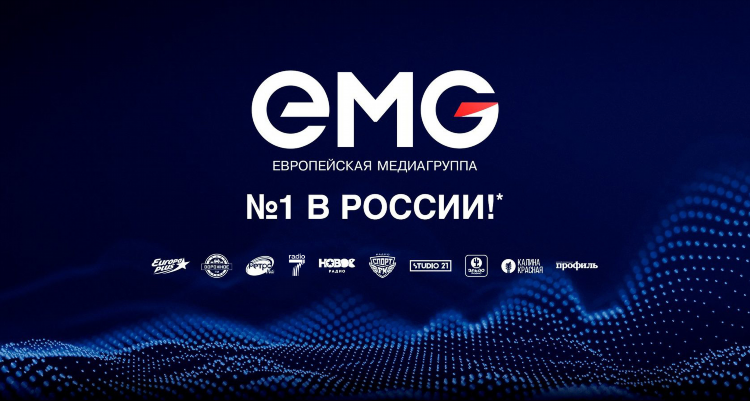 Что звучало на радио 7 на семи холмах сегодня