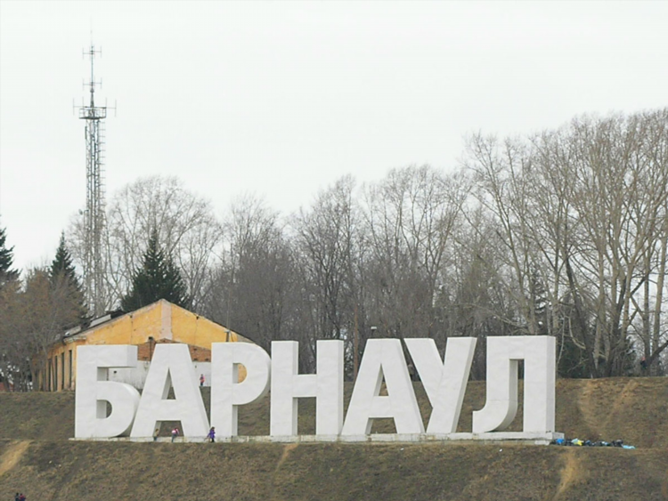 Ди фм барнаул онлайн