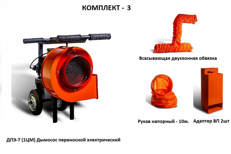 Энерджи радио новокузнецк