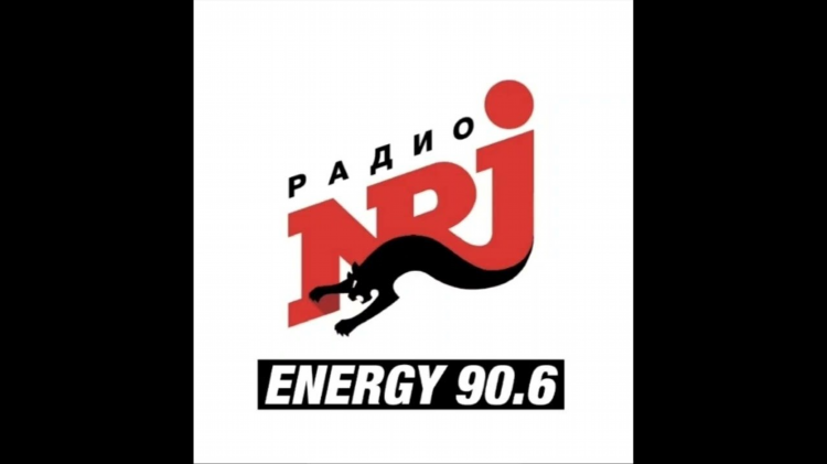Энерджи радио онлайн слушать