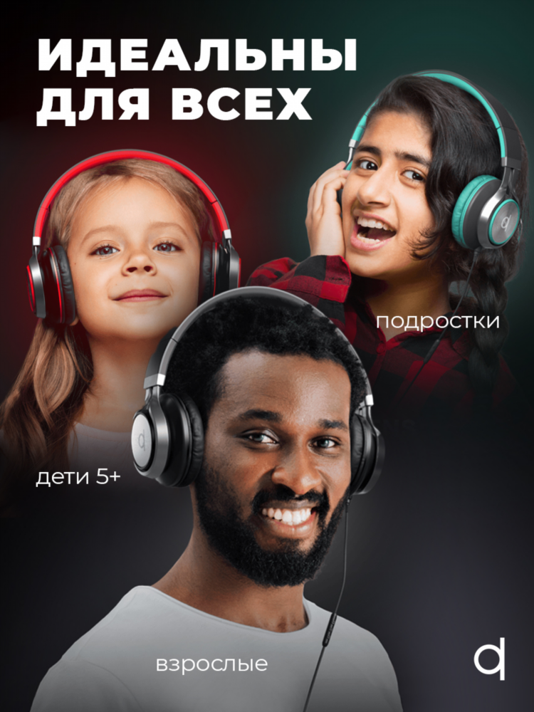 Гринд фм слушать онлайн