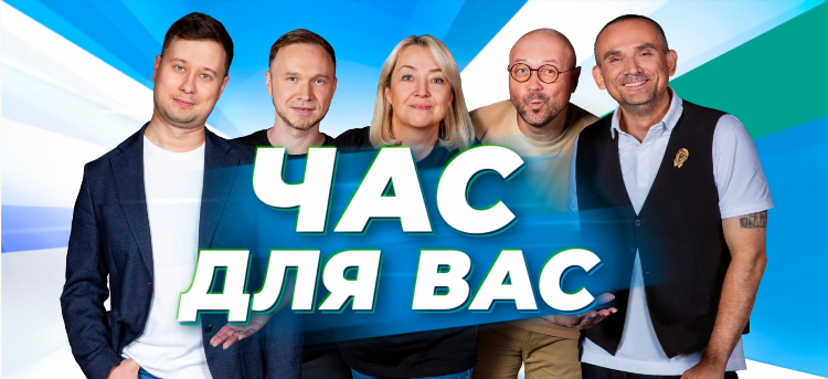 Яндекс радио бесплатно и без регистрации