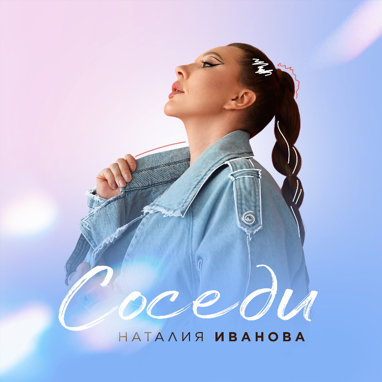 Юмор фм бийск слушать онлайн