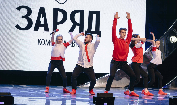 Юмор фм орел