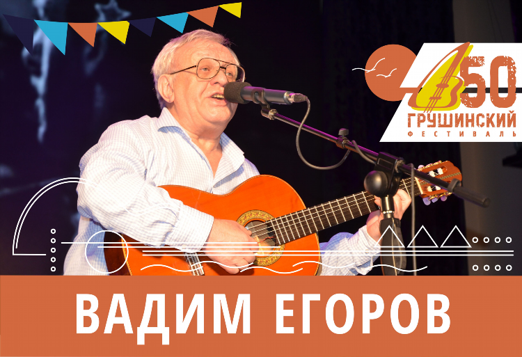 Юмор фм слушать екатеринбург онлайн бесплатно