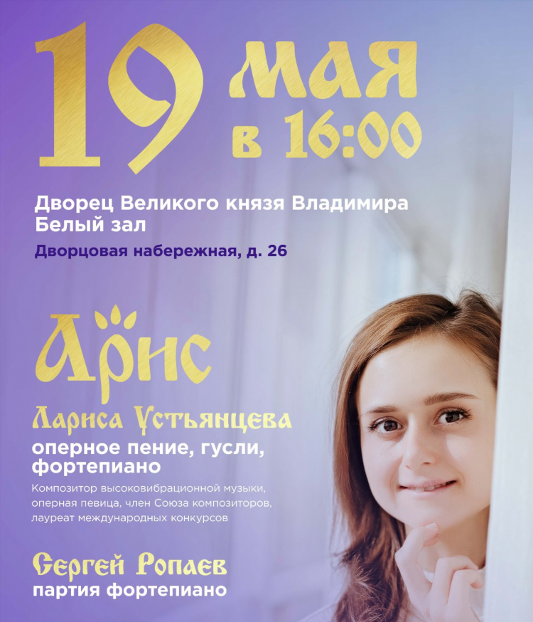 Юмор фм слушать онлайн санкт петербург