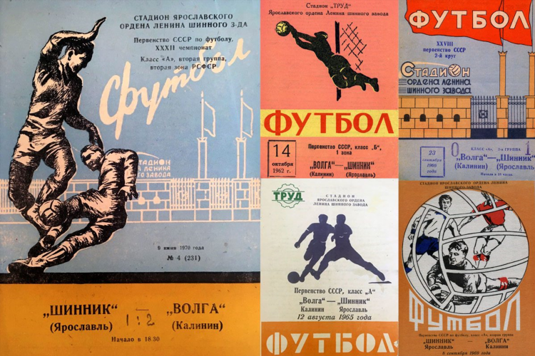 Юмор фм волга