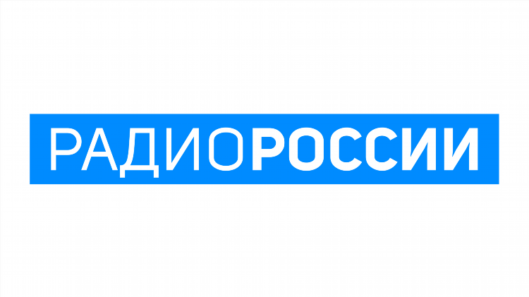 Какие каналы радио есть