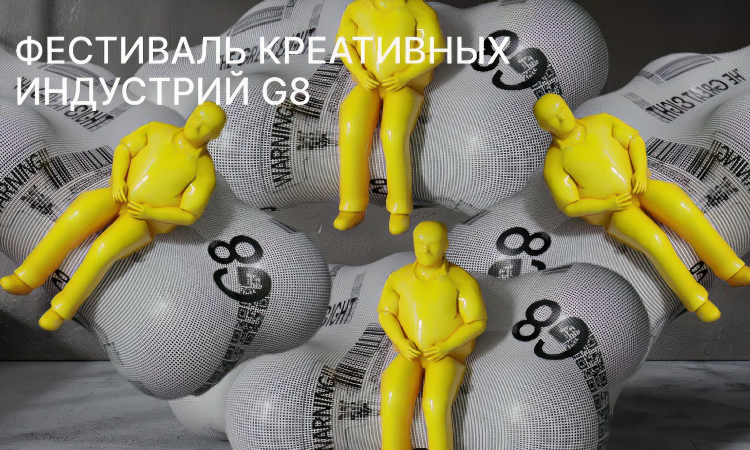 Капитал фм плейлист на сегодня москва