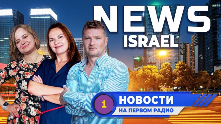 Хорошее радио онлайн слушать бесплатно в прямом эфире