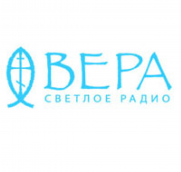 Христианское радио слушать
