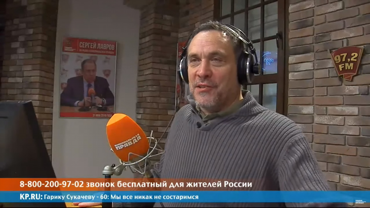 Комсомольская правда онлайн радио слушать бесплатно прямой эфир