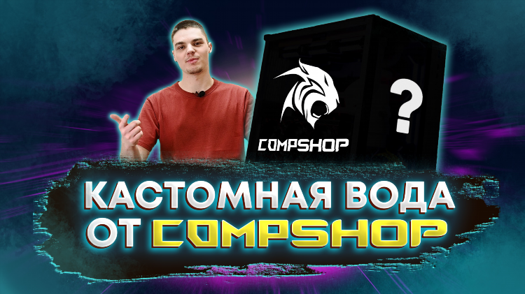 Кп радио прямой эфир смотреть