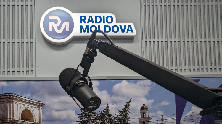 Л радио частота