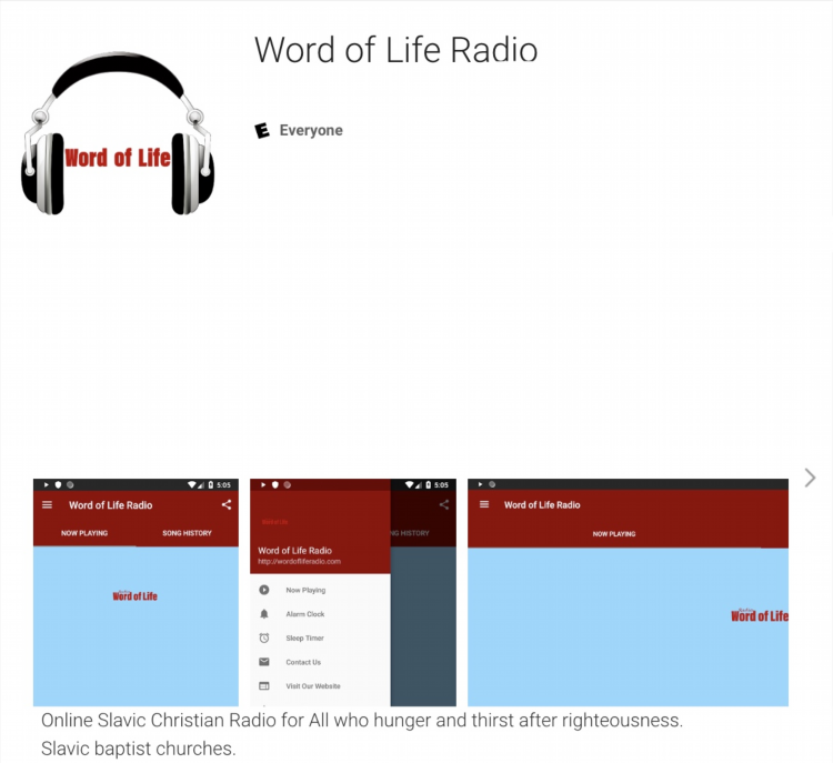 Live radio слушать онлайн