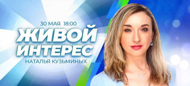 Лучшее радио ютуб