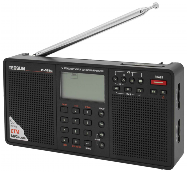 Мини приемники fm купить