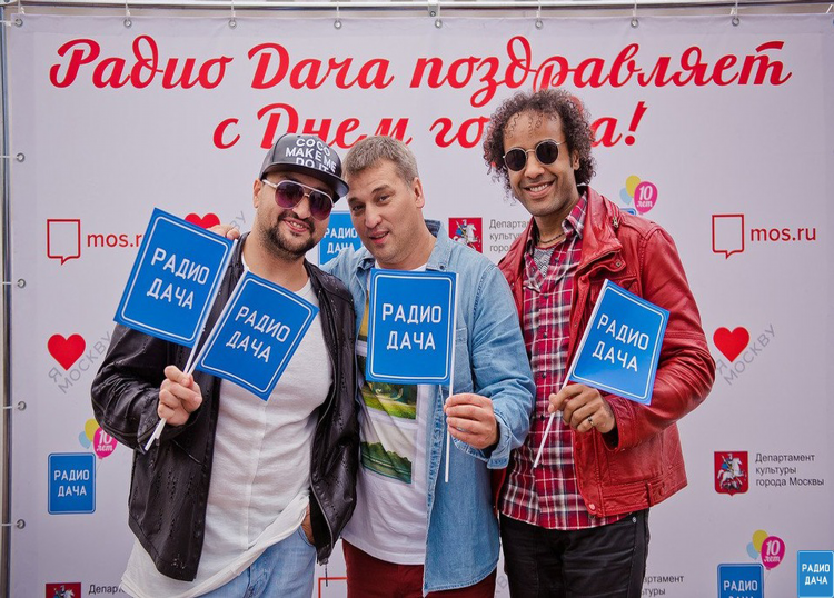На какой волне находится радио дача