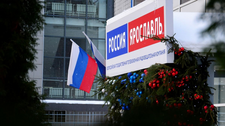 На какой волне радио шансон в ярославле