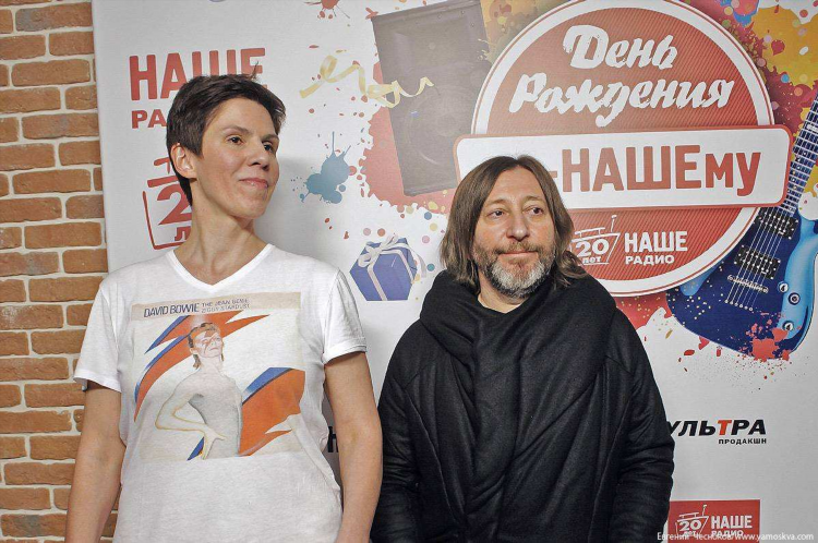 Наше радио холдинг
