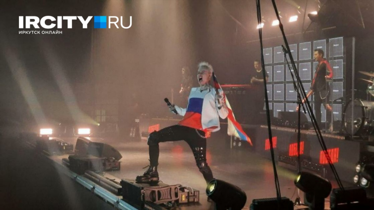 Наше радио онлайн иркутск слушать