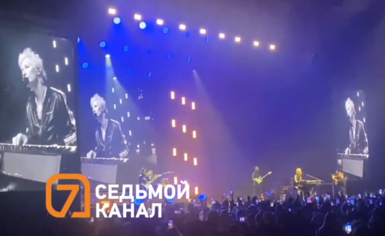 Наше радио онлайн краснодар слушать