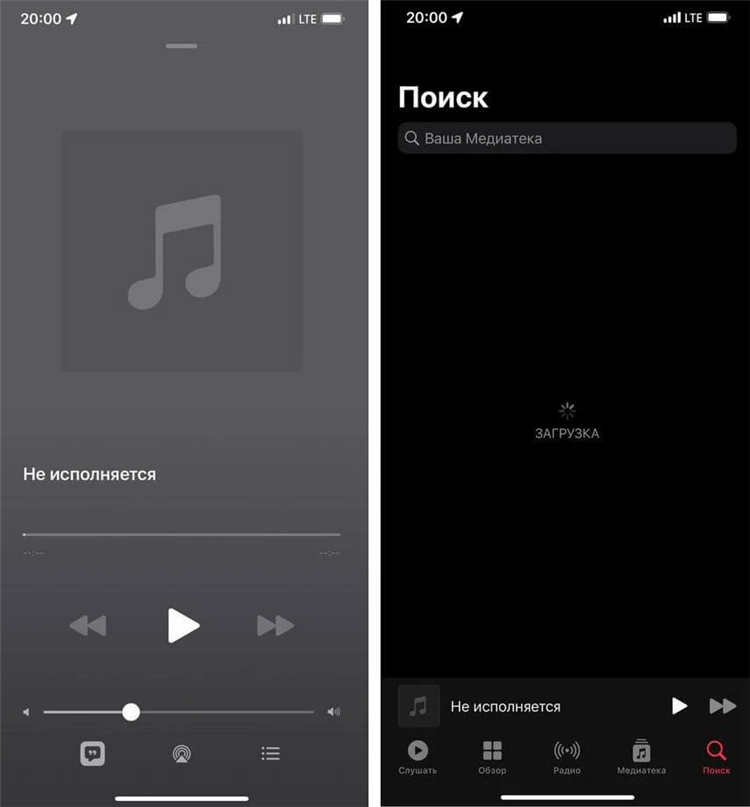 Не надо мне радио включать