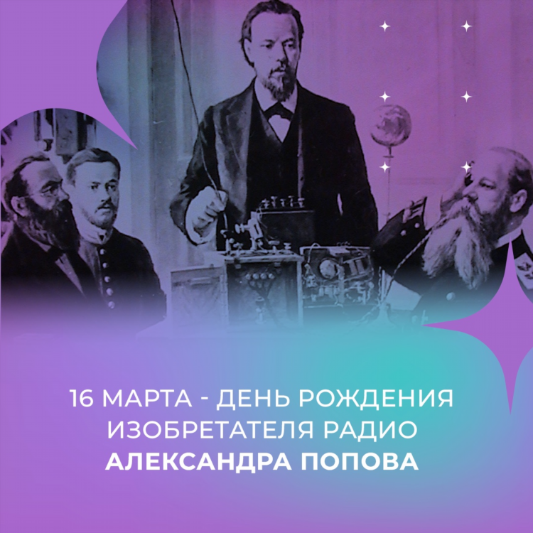 Новое радио 2024 слушать онлайн бесплатно