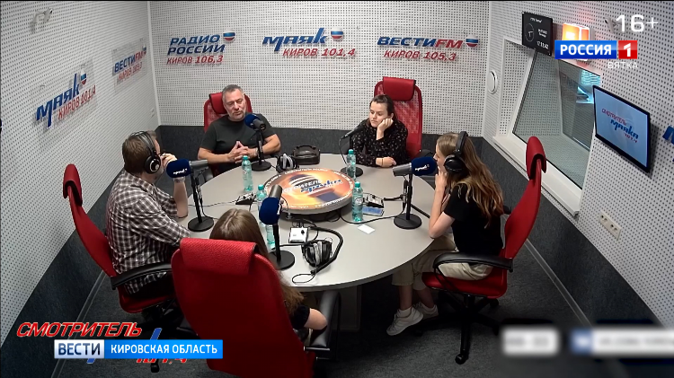 Новое радио какая станция