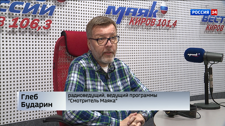 Новое радио красноярск слушать
