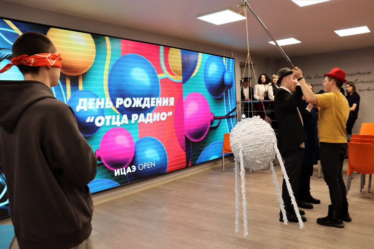 Новое радио обнинск