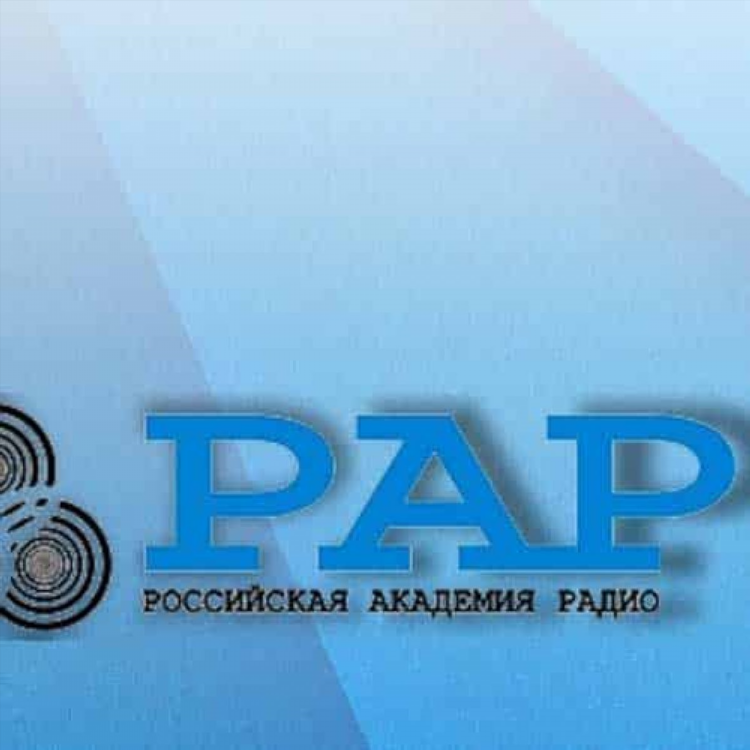 Новое радио слушать онлайн оренбург