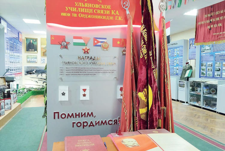 Новое радио ульяновск 88.8