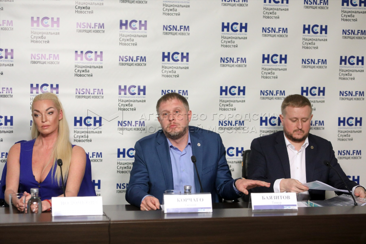 Новости фм москва